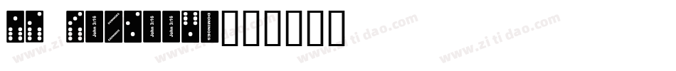 FE Dominoes字体转换